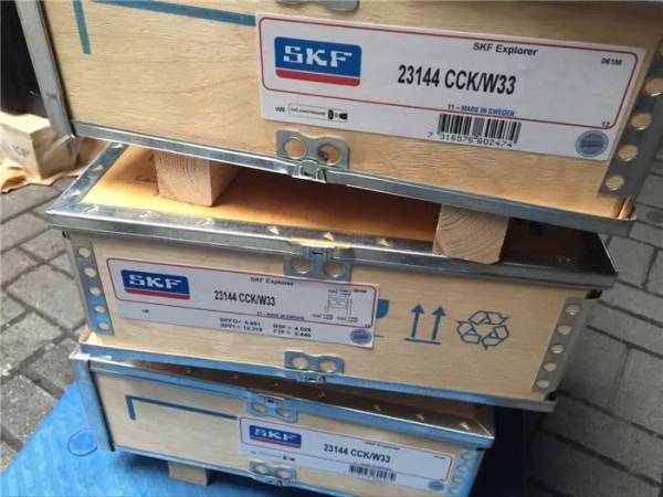 SKF FYNT35F 帶法蘭的滾子軸承單元, SKF ConC