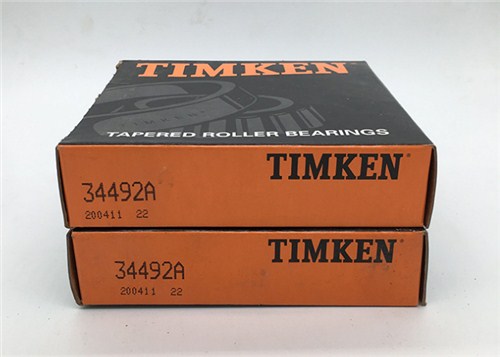 TIMKEN  17886/17831